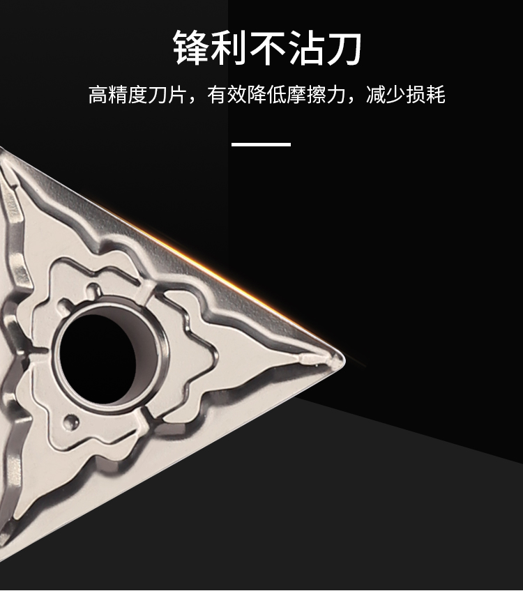 看了这些，你还在五金买车刀，铣刀吗